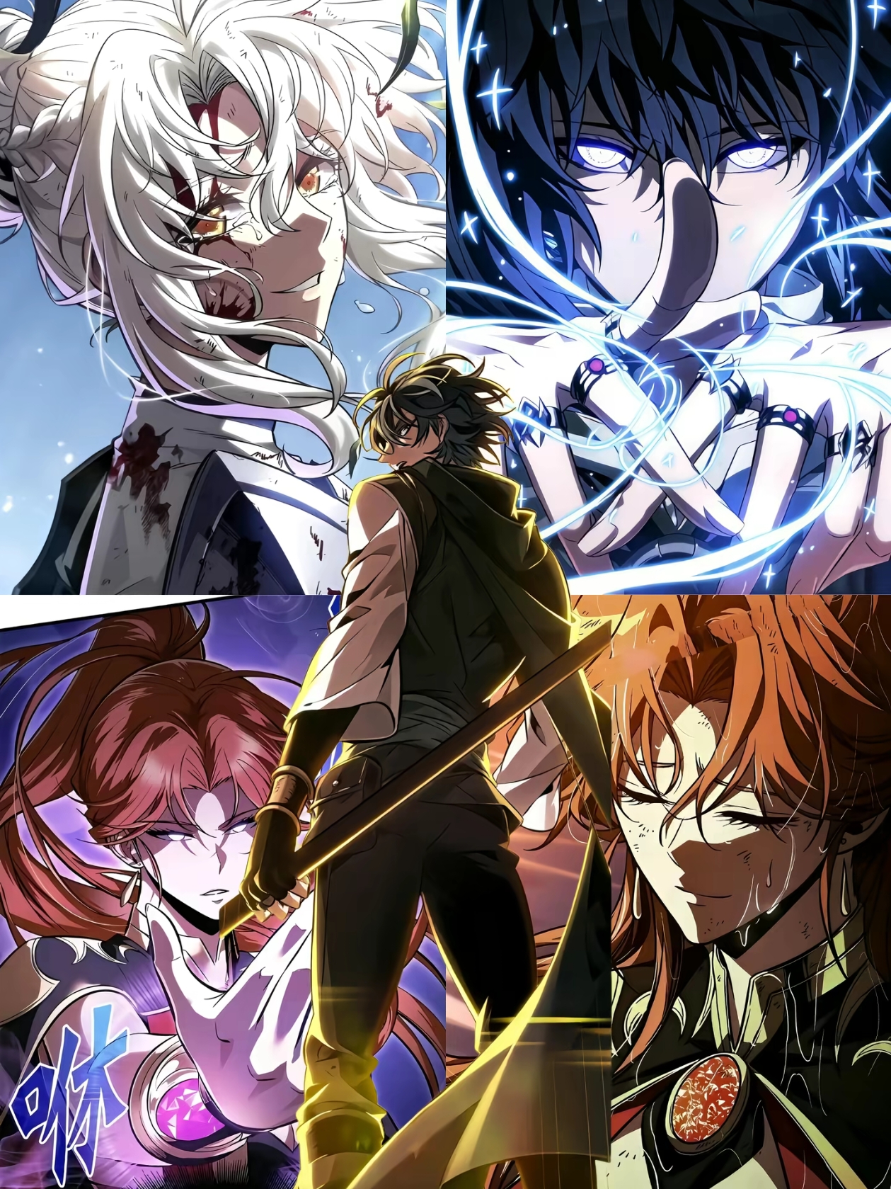 漫画