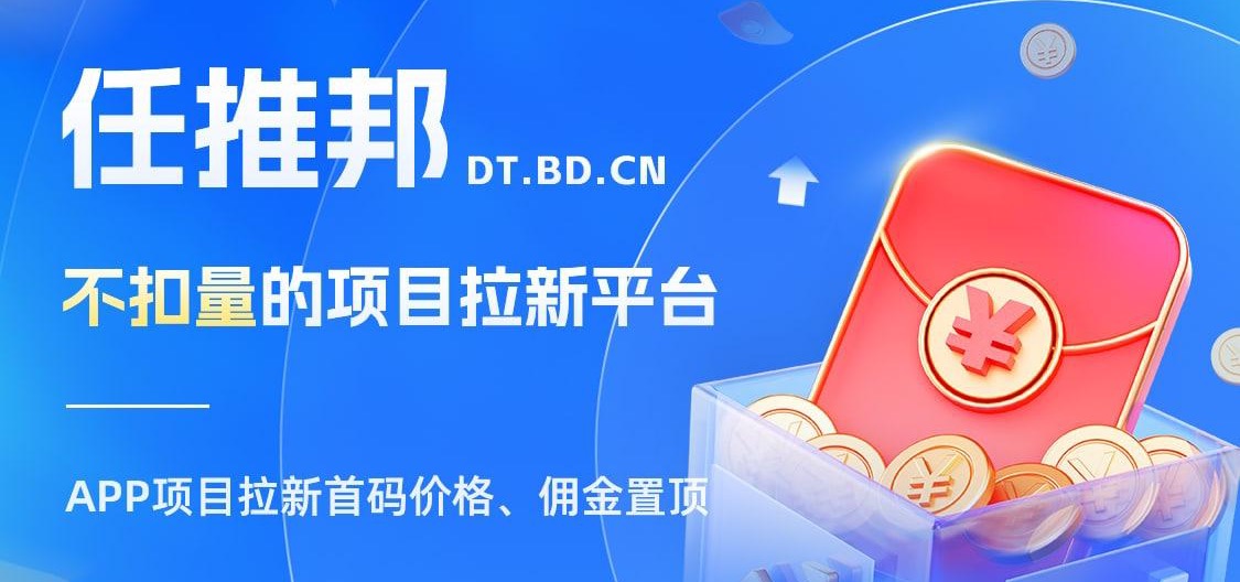 幻灯片 - 狐狸分享网